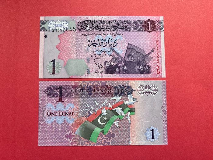 Libya  1 Dinar   2013.   ( UNCIRCULATED ) Commemorative  Issue  Pick  76a.