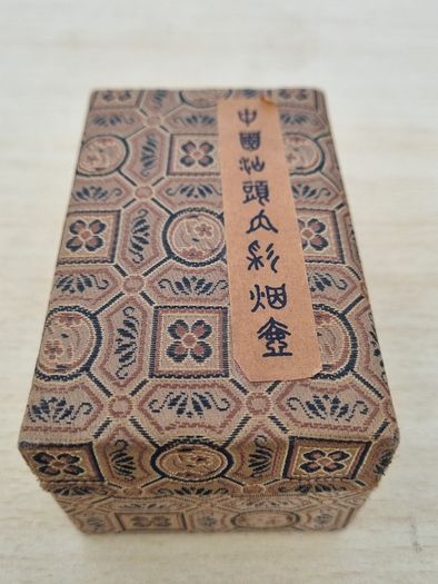 Chinese snuff bottle