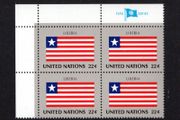 1985 United Nations New York Liberia National Flag (part of flag series) Block of 4 Mint Never Hinged (MNH)