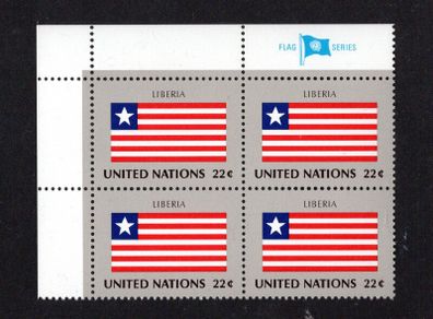 1985 United Nations New York Liberia National Flag (part of flag series) Block of 4 Mint Never Hinged (MNH)