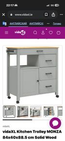 kitchen troley