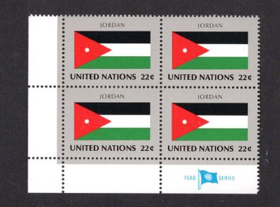 1986 United Nations New York Jordan National Flag (part of flag series) Block of 4 Mint Never Hinged (MNH)