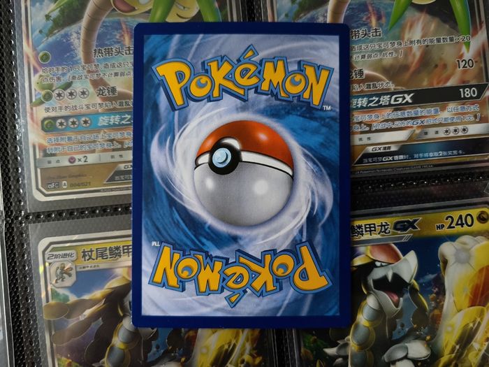 Bronzong BREAK ! Holo Rare ! from Fates Collide Set ! 2016 ! Pokemon Card !