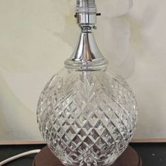 Cavan Crystal Table Lamp