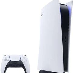 Ps5 digital edition