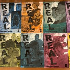 Real manga Takehiko Inoue