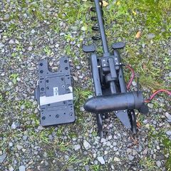 electric trolling motor