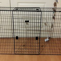 Fire guard