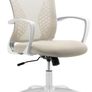 Office Chair with Mesh Back, Height-Adjustable, Swivel, Tilt Function, Breathable, Cappuccino Beige Image 2