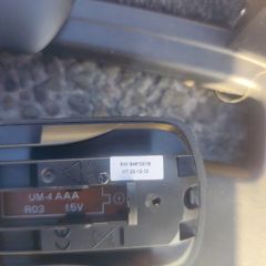 philips remote
