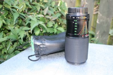 Vintage Lens
