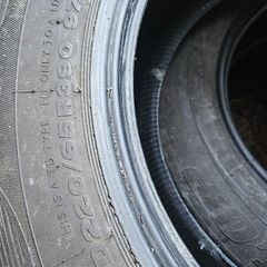 Dunlop SP Sport 220/65R R390