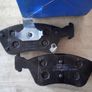Avensis brake pads Front Image 2
