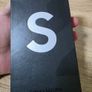 Galaxy S22 Ultra Empty box Image 2