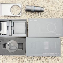 Camera kit