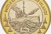 2 Pound 2014 Battle of the Falkland Islands 1914