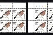 2002-04 Ireland Tenth Definitive Stamps Series Birds 60c Jay Plate Block 1A1A1A1A &amp; 1B1B1B1B Mint Never Hinged (MNH)