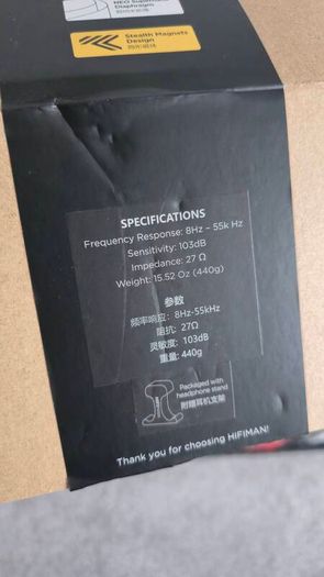 HiFiMAN Ananda Headphones (Stealth Magnet Version) Like New  (Acoustic trade?)