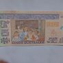 Guatemalan Banknote Image 2