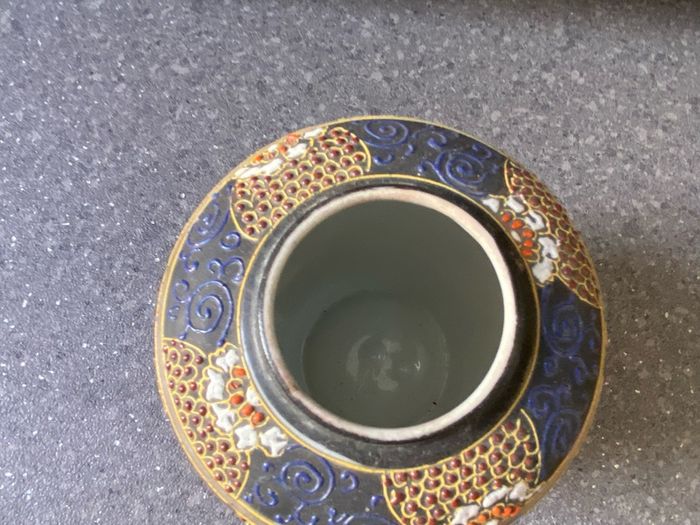 Vintage Hand Painted Japanese Vase