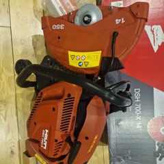 Hilti DSH 700-X Gas cut-off saw (350mm)