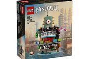 LEGO Micro Ninjago City (40703)