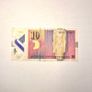North Macedonia Peacock Banknote - 10 Macedonian Denar (Circulated) Image 2