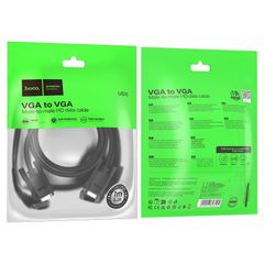 Hoco US11 High Definition VGA Male to VGA Male Cable L 1M