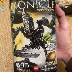 Lego Bionicle Stars Skrall 7136