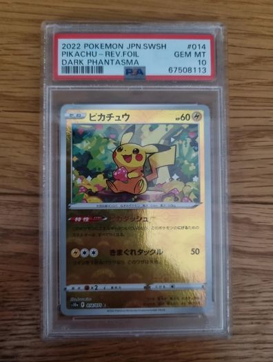 Pikachu - (Mirror Holofoil) 014/071 S10a: Dark Phantasma Holo (Japanese)