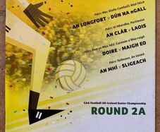 2017 Senior Football Championship Round 2A Qualifiers Programme