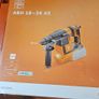 Fein Tools Image 3