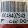 Gear Change Cable (Alfa Romeo 145/146) Image 4