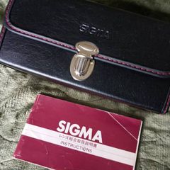 Sigma 75-300mm F4.5-5.6 Nikon Fit
