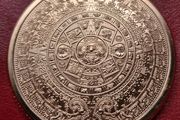 5 oz Aztec Calendar Copper Round