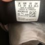 Puma Mostro Suede Dusky Gray Lilac Crush UK 7.5 EU 41 BNIB Image 5
