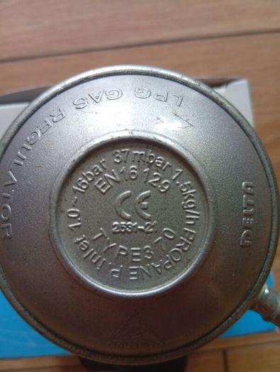 Brand New Butane Propane gas Clip Regulator 27mm 37mbar