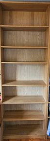 Billy Bookcase