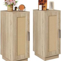 Slim Bedside Table Set of 2, Rattan