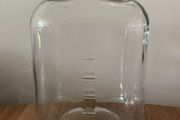 Large Glass Storage Jar - 1