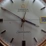 omega Image 3