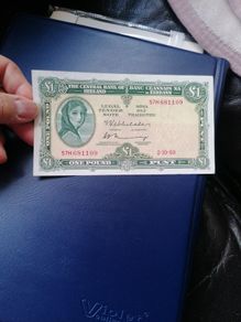 1969 Ireland One Pound Banknote
