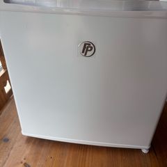 PowerPoint table top fridge