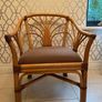 bamboo chair Image 2