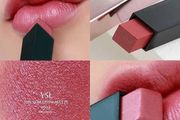 YSL Rouge Pur Couture The Slim Glow Matte Lipstick Tester - 203
