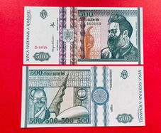 Romania  500  Lei  1992. Pick  101b. Large Note  ( Uncirculated. )