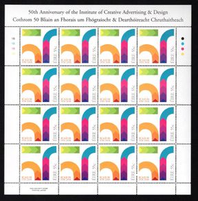 2008 Ireland 50th Anniversary of the Institute of Creative Advertising and Design Commemorative Stamp Sheetlet Plate 1B1B1B1B Mint Never Hinged (MNH)