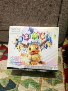 Pokemon Prismatic Evolutions Elite Trainer Box sealed