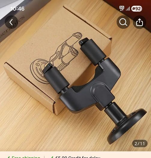 Guitar Wall Holders