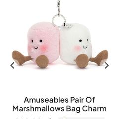 New JELLYCAT Amuseables Pair of Marshmallows Bag Charm